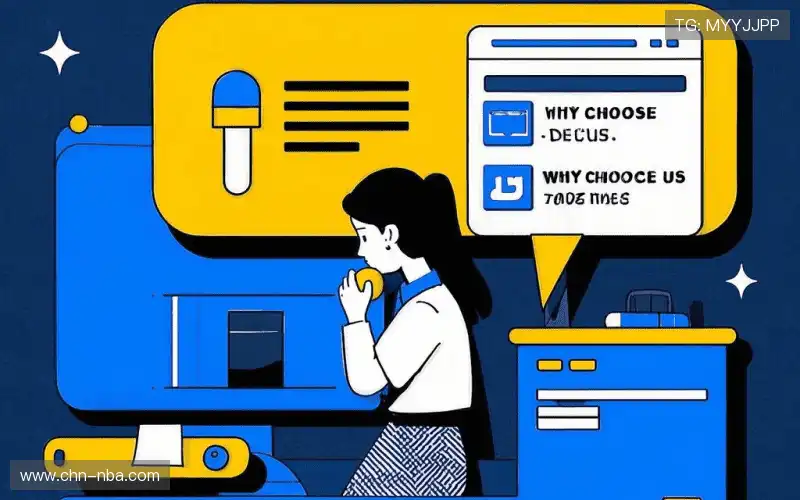 本土化服务优势